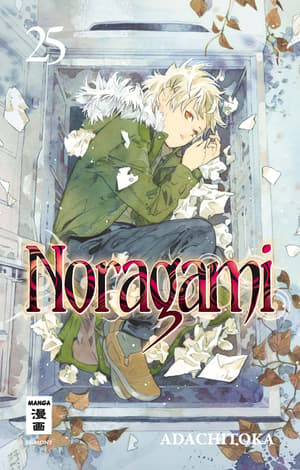 Noragami: Stray God - Egmont - Vol.  - 1