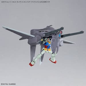 Option Parts Set - Gunpla 15 - Cavalier Aifrid - Mobile Suit Gundam - 1/144 - Bandai Spirits (1)
