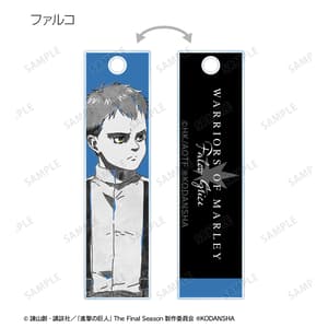Zufällige Auswahl - Attack on Titan - Acrylanhänger Version B - Armabianca (1)