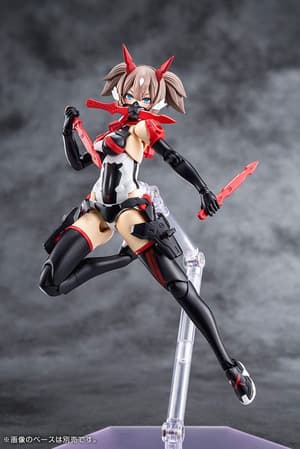 Asra Ninja Kaname - Megami Device - Kotobukiya Model Kit (9)
