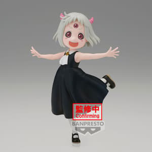 Maomao-chan- The Time for Torture Princess - Banpresto (1)