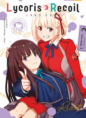 Lycoris Recoil: React - Panini - Band 01 - 1