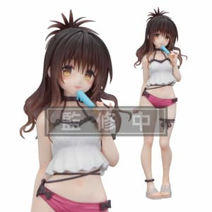 Mikan Yuuki - Trio-Try-iT - Furyu (1)