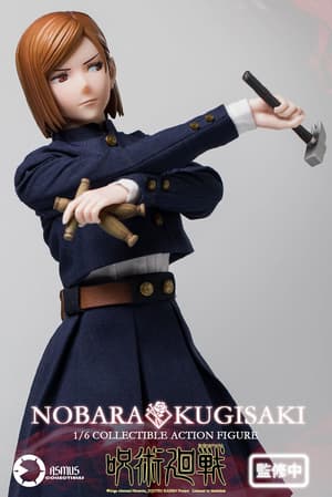 Nobara Kugisaki - 1/6 Actionfigur - Asmus Toys (9)