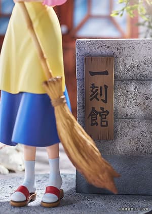 Kyoko Otonashi with Soichiro - Proof - 12