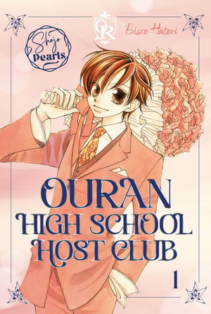 Ouran High School Host Club Pearls