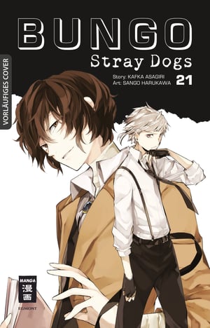 Bungo Stray Dogs