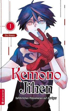 Kemono Jihen