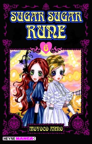 Sugar Sugar Rune