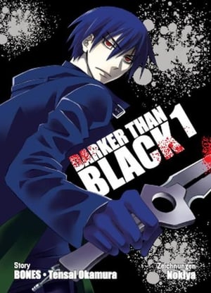 Darker than Black