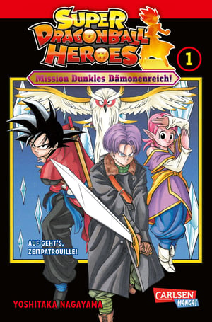 Super Dragon Ball Heroes