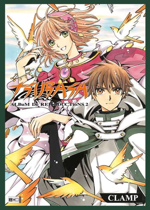 Tsubasa Artbook - ALBuM De REProDUCTioNS