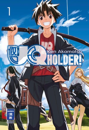UQ Holder!