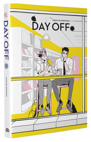 Day Off