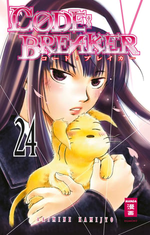 CODE:BREAKER