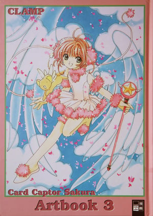 Card Captor Sakura: Artbook