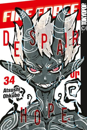 Fire Force
