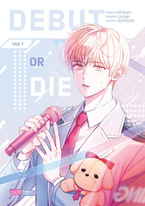 Debut or Die