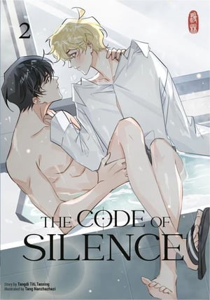 The Code of Silence