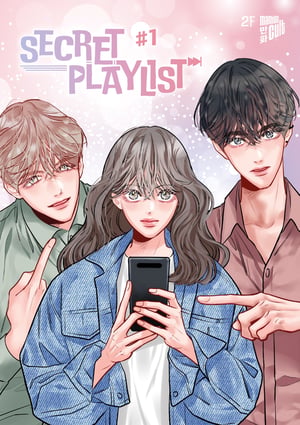 Secret Playlist