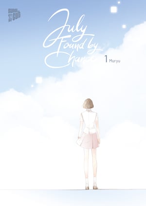 July Found by Chance