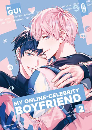 My Online-Celebrity Boyfriend