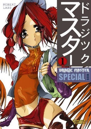 Dragic Master Artbook