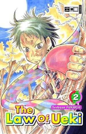 The Law of Ueki