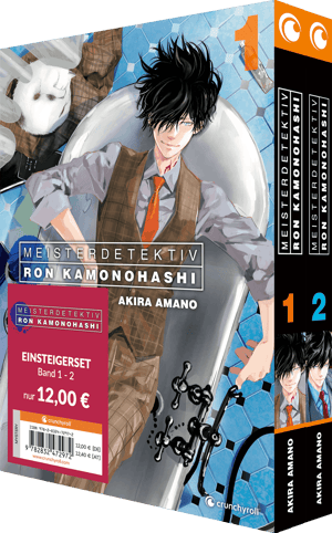 Meisterdetektiv Ron Kamonohashi