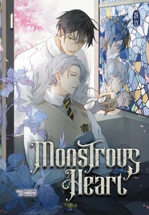 Monstrous Heart -