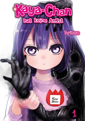 Kaya-chan hat keine Angst