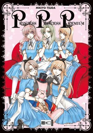 Princess Princess Premium (Artbook)