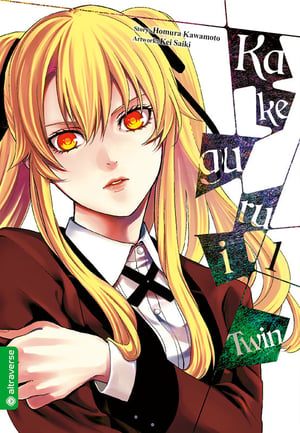Kakegurui