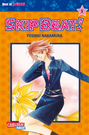 Skip Beat!