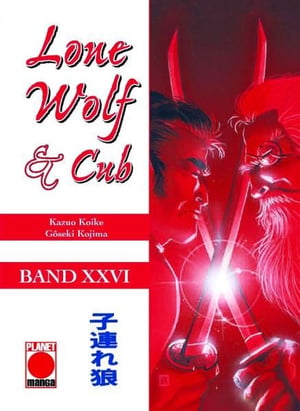 Lone Wolf & Cub
