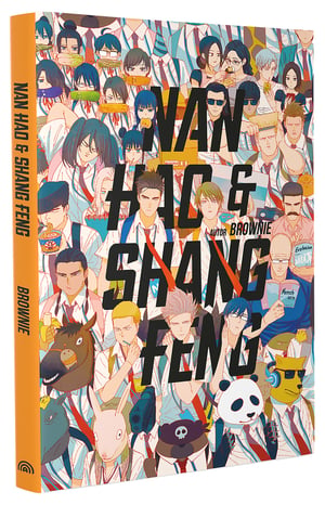 Nan Hao und Shang Feng