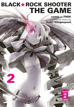 Black Rock Shooter - The Game