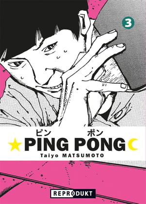 Ping Pong