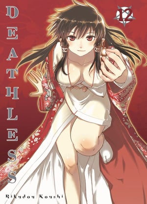 Deathless