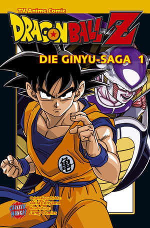 Dragon Ball Z - Die Ginyu-Saga