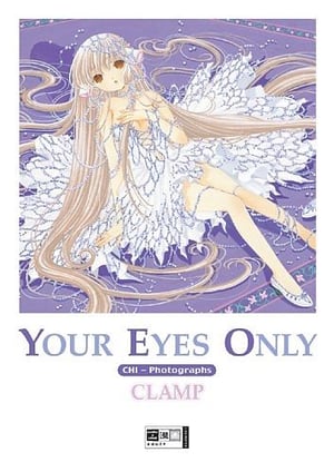 Chobits Artbook