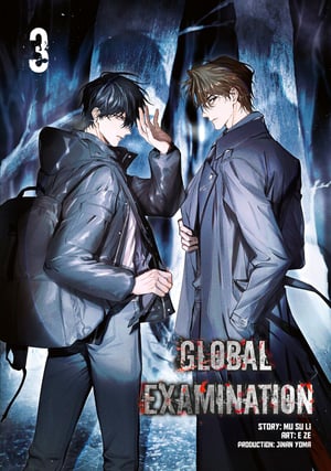 Global Examination