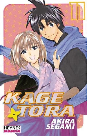 KageTora