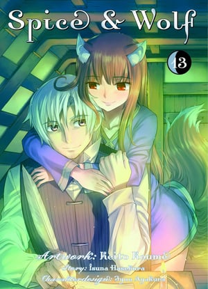 Spice & Wolf