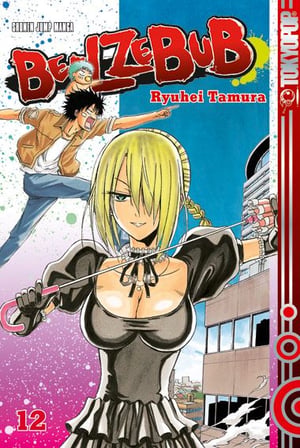 Beelzebub