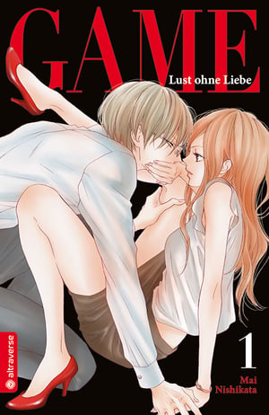 Game - Lust ohne Liebe