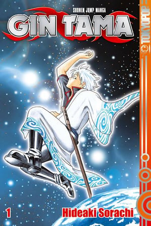Gin Tama