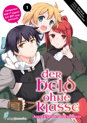 Der Held ohne Klasse