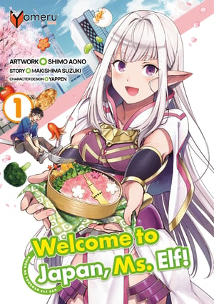 Welcome to Japan, Ms. Elf!