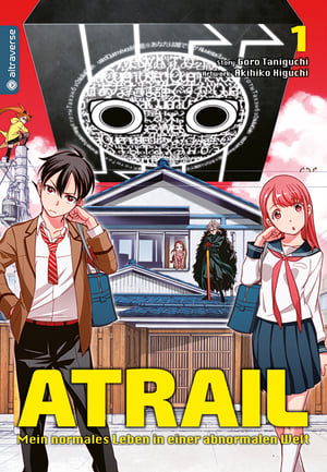 Atrail